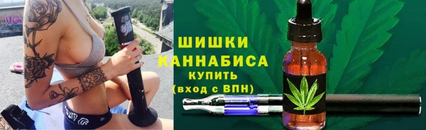 альфа пвп Вязники