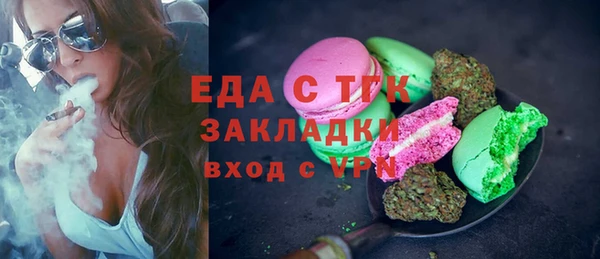 шишки Богданович